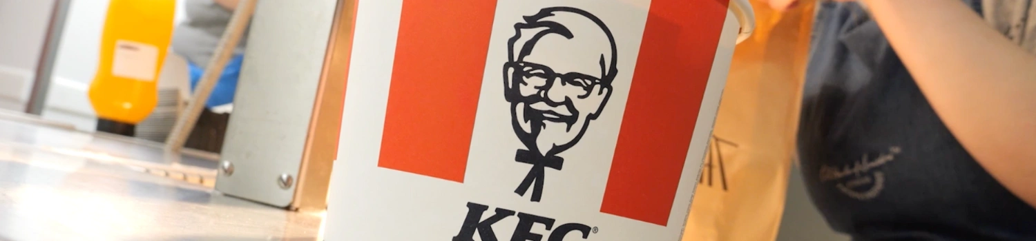 Image de couveture de l'entreprise KFC GROUPE HEUDE